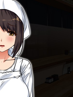 [すぱいらる] 〜弱みにつけこまれた女〜美人女将の場合_010