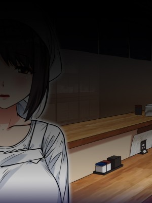 [すぱいらる] 〜弱みにつけこまれた女〜美人女将の場合_025