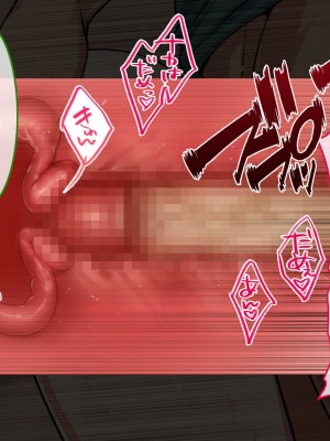 [すぱいらる] 〜弱みにつけこまれた女〜美人女将の場合_155