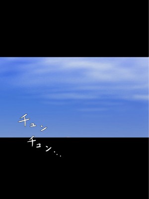 [赤本アカモト] オレの初彼女が、男友達と同室でNTR (オリジナル)_0052__051