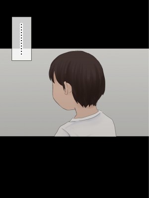 [赤本アカモト] オレの初彼女が、男友達と同室でNTR (オリジナル)_0120__119