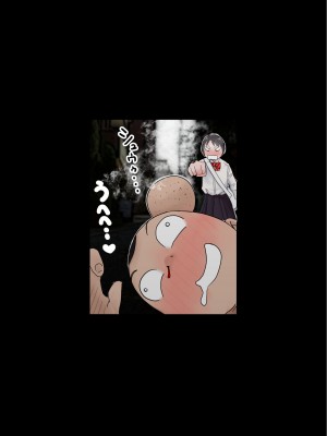 [赤本アカモト] オレの初彼女が、男友達と同室でNTR (オリジナル)_0067__066