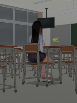 [赤本アカモト] オレの初彼女が、男友達と同室でNTR (オリジナル)_0089__088