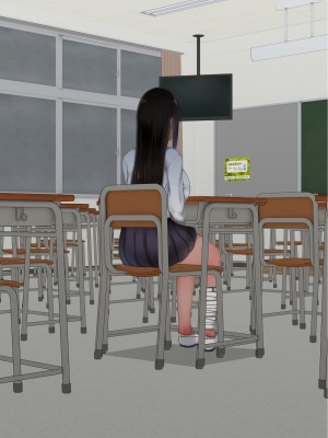 [赤本アカモト] オレの初彼女が、男友達と同室でNTR (オリジナル)_0090__089