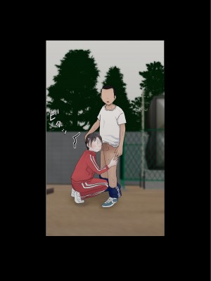 [赤本アカモト] オレの初彼女が、男友達と同室でNTR (オリジナル)_0136__135