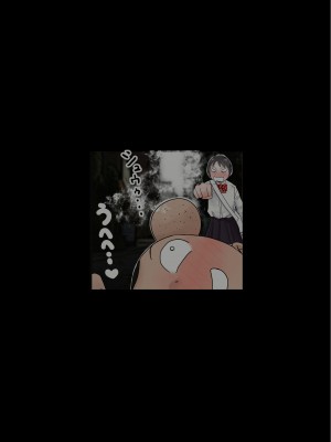 [赤本アカモト] オレの初彼女が、男友達と同室でNTR (オリジナル)_0140__139