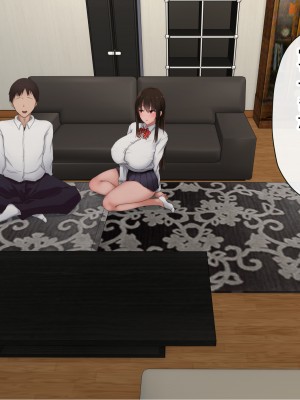 [赤本アカモト] オレの初彼女が、男友達と同室でNTR (オリジナル)_0203__202