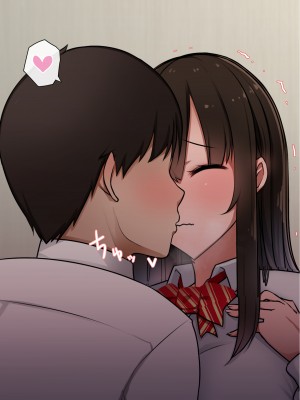[赤本アカモト] オレの初彼女が、男友達と同室でNTR (オリジナル)_0213__212
