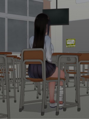 [赤本アカモト] オレの初彼女が、男友達と同室でNTR (オリジナル)_0415__026