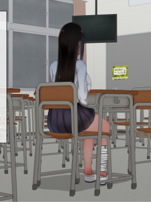 [赤本アカモト] オレの初彼女が、男友達と同室でNTR (オリジナル)_0416__027
