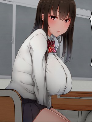 [赤本アカモト] オレの初彼女が、男友達と同室でNTR (オリジナル)_0420__031