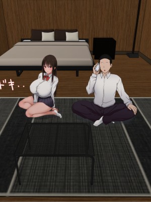 [赤本アカモト] オレの初彼女が、男友達と同室でNTR (オリジナル)_0472__083