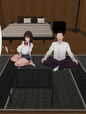 [赤本アカモト] オレの初彼女が、男友達と同室でNTR (オリジナル)_0474__085