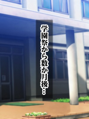 [シロクロドン] 政府特例種付け許可公認 種付けナンバーカード 巨乳すぎるお嬢様全員生ハメ中出し放題 妊婦ハーレム編_002