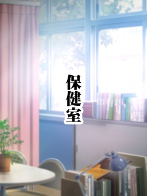 [シロクロドン] 政府特例種付け許可公認 種付けナンバーカード 巨乳すぎるお嬢様全員生ハメ中出し放題 妊婦ハーレム編_084