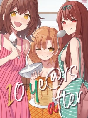 [ミルクファーム田中 (よろず)] 10 ye@rs after (アイドルマスター ミリオンライブ!) [DL版]