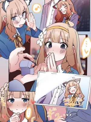 [ミルクファーム田中 (よろず)] 10 ye@rs after (アイドルマスター ミリオンライブ!) [DL版]_66
