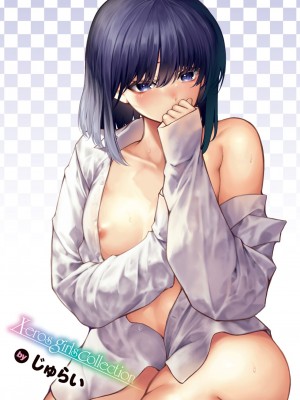 コミックゼロス #106 [DL版]_009