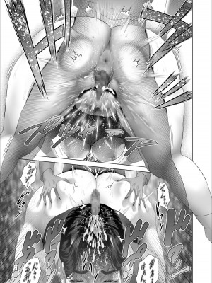 [灰同] 僕がお母さんとこんなことになっちゃう話 6 ＜管理編＞_29