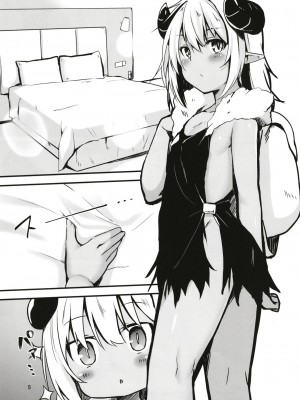 (C95) [マヨライス推奨委員会 (どどめ色マヨネーズ)] ツノコ(仮)にイロイロする本 3 [柊個人漢化]_06