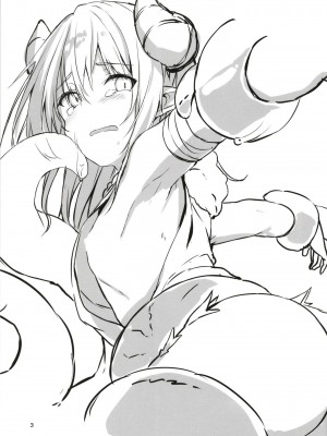 (C95) [マヨライス推奨委員会 (どどめ色マヨネーズ)] ツノコ(仮)にイロイロする本 3 [柊個人漢化]_04