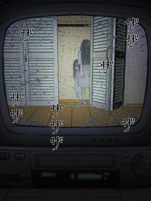 [つばめ] 呪いのエロビデオ_32