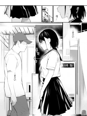 [チーム☆ラッキー] 雨の日は、ほんのり乳首 [無修正] [DL販]_15