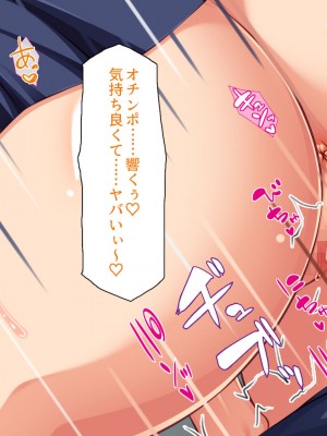 [汁っけの多い柘榴 (スカイハウス、虎兎子、樹ジュン)] 住民全員とヤれると噂の風俗マンション_281