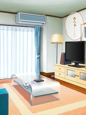 [ニュルリンベルク (やしちぃ)] 父親が再婚した結果どスケベすぎる義母姉妹の性処理係になりました 絶倫チンポ奪い合い搾精ハーレム性活_475