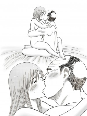 [謙虚素直メテオ] りさと_45