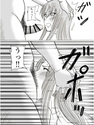 [謙虚素直メテオ] りさと_23