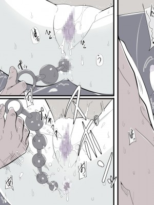 [りょくち化計画 (はやしだりょくち)] 俺の知らない内に幼なじみがメス堕ちさせられていた_27