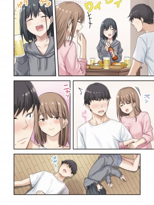 [やまなし娘。(ちゅーりっふ。)] 彼女が不在の間、彼女の親友と四六時中、中出ししました。2 (オリジナル)_019