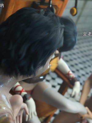 [ryota tanaka] 逆轉 31_013