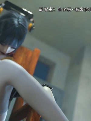 [ryota tanaka] 逆轉 31_015