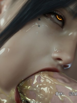 [ryota tanaka] 逆轉 31_055