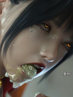 [ryota tanaka] 逆轉 31_056