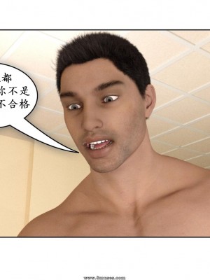 [ABIMBOLEB] Bimbos and Jocks（K记翻译）_00000006