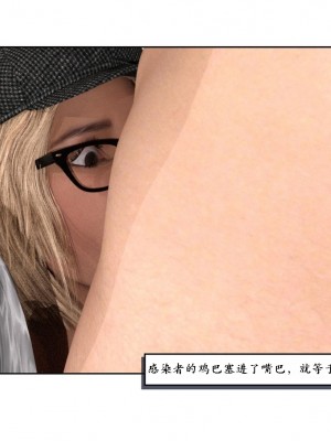 [ABIMBOLEB] Bimbos and Jocks（K记翻译）_00000017