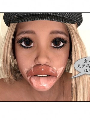 [ABIMBOLEB] Bimbos and Jocks（K记翻译）_00000029