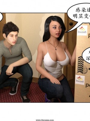 [ABIMBOLEB] Bimbos and Jocks（K记翻译）_00000042