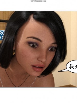 [ABIMBOLEB] Bimbos and Jocks（K记翻译）_00000046