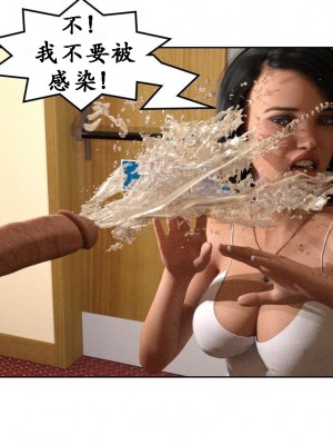 [ABIMBOLEB] Bimbos and Jocks（K记翻译）_00000048