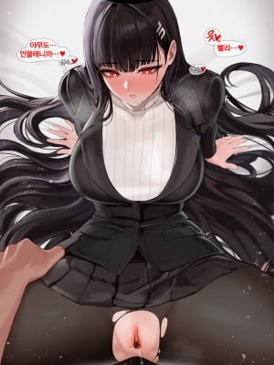 [Monaim] Patreon February 2019~ december 2023Tier2 Reward_04
