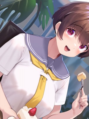 [18番目の地下道 (五月猫)] パパ活で出会ったあの子にクズな彼氏が居た話_387