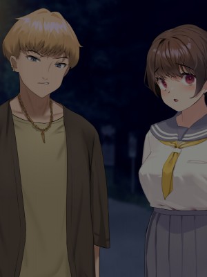 [18番目の地下道 (五月猫)] パパ活で出会ったあの子にクズな彼氏が居た話_294