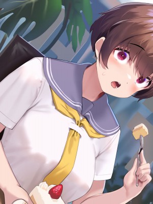 [18番目の地下道 (五月猫)] パパ活で出会ったあの子にクズな彼氏が居た話_393