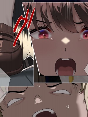 [18番目の地下道 (五月猫)] パパ活で出会ったあの子にクズな彼氏が居た話_259
