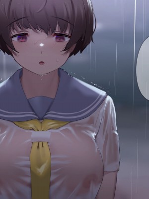 [18番目の地下道 (五月猫)] パパ活で出会ったあの子にクズな彼氏が居た話_175