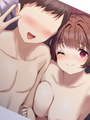 [18番目の地下道 (五月猫)] パパ活で出会ったあの子にクズな彼氏が居た話_324